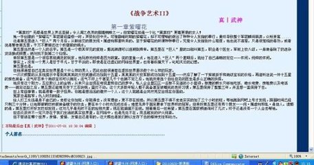 404黄台软件用app入口
